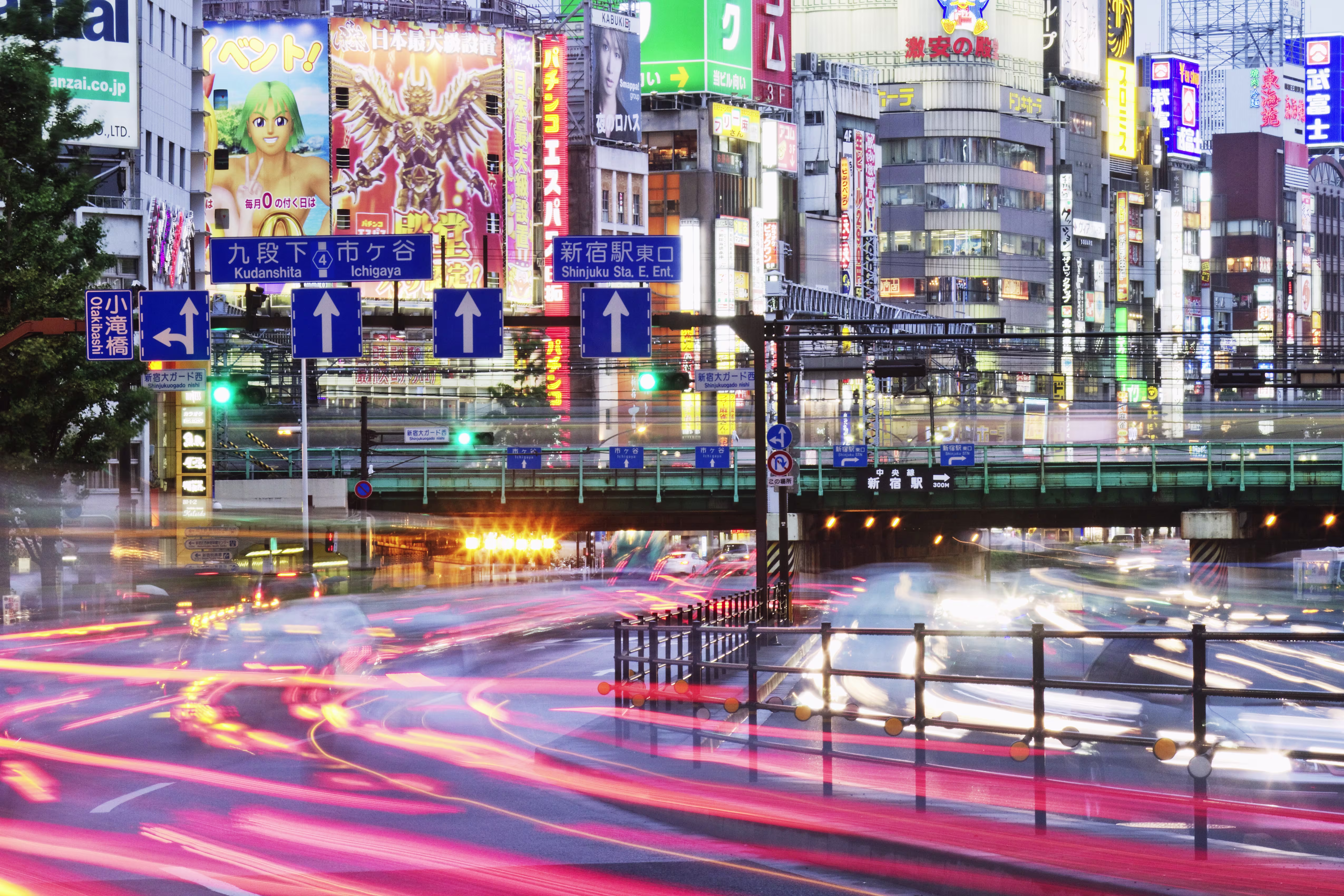 Street Sign at Tokyo City